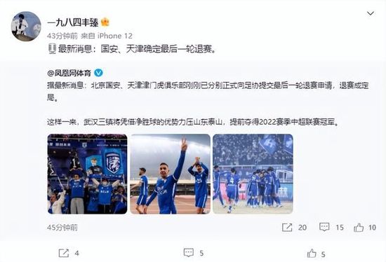 萧常坤勉强算是还不错，但也是性格懦弱、胆小怕事。
